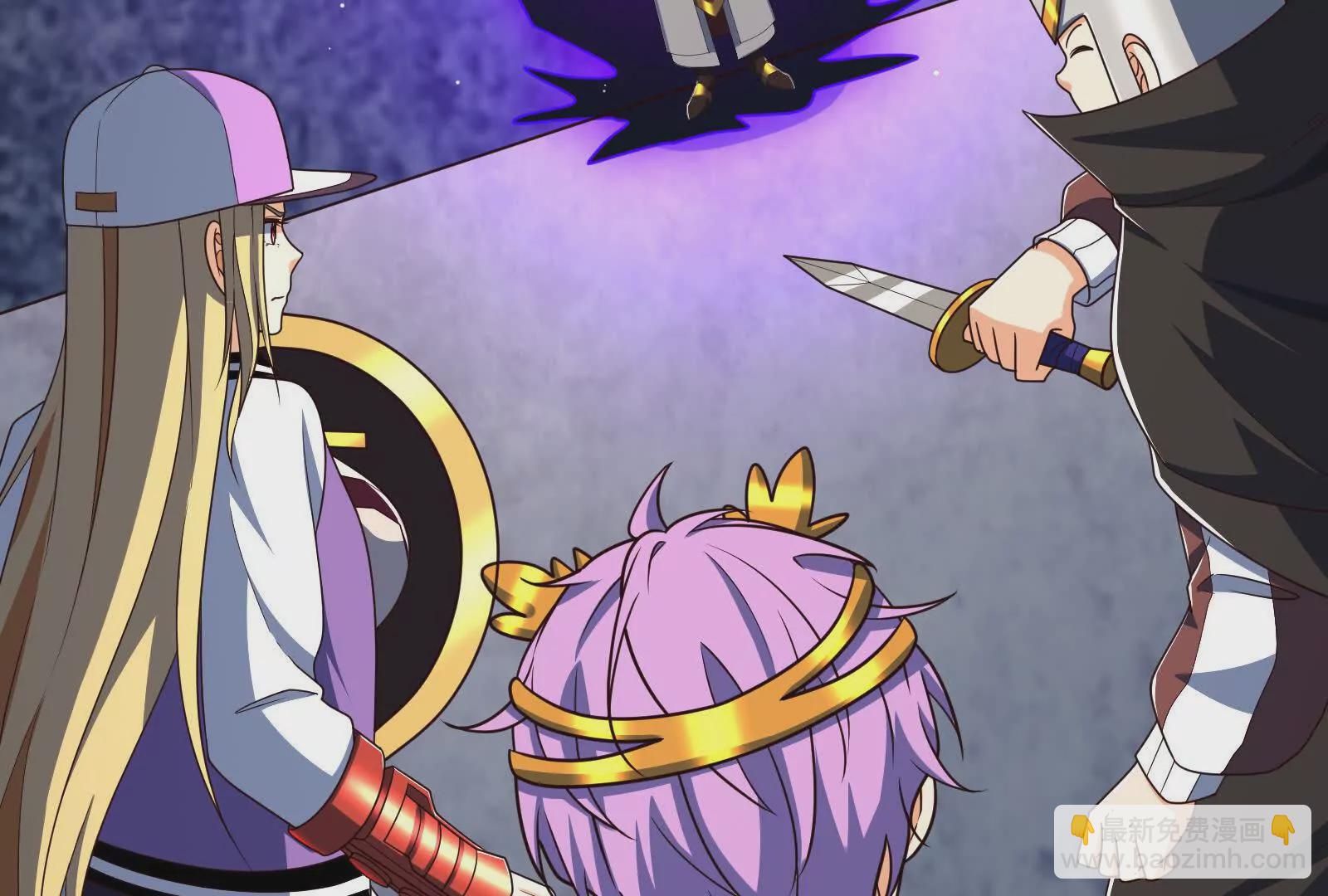 古神遊戲 - 第116話 信仰！爭奪的關鍵(3/3) - 5